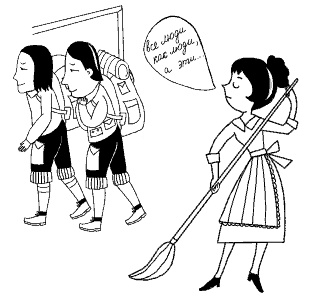 Иллюстрация к книге — У нас разные характеры… Как быть? [i_055.jpg]