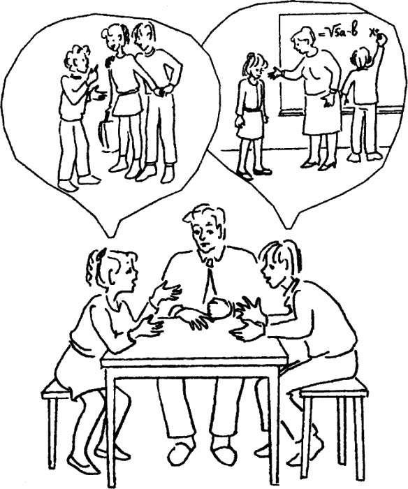 Иллюстрация к книге — Самая важная книга для родителей [_067_1.jpg]