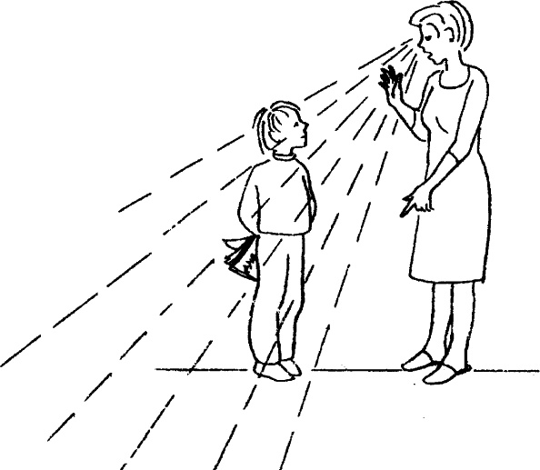 Иллюстрация к книге — Самая важная книга для родителей [_092_1.jpg]