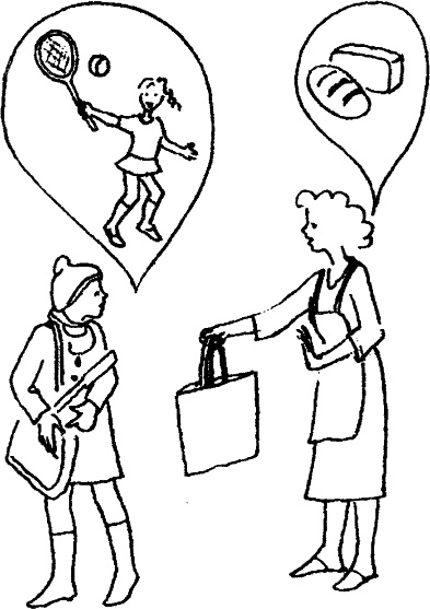 Иллюстрация к книге — Самая важная книга для родителей [_128_1.jpg]