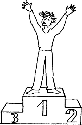 Иллюстрация к книге — Самая важная книга для родителей [_130_1.jpg]