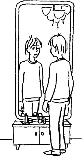 Иллюстрация к книге — Самая важная книга для родителей [_178_3.jpg]