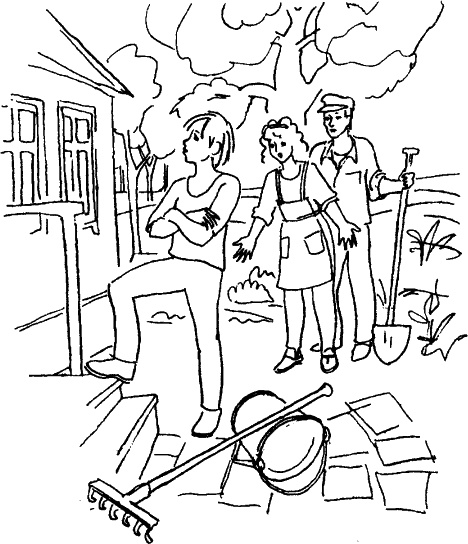 Иллюстрация к книге — Самая важная книга для родителей [_194_1.jpg]