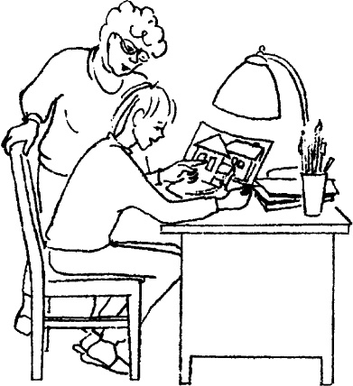 Иллюстрация к книге — Самая важная книга для родителей [_198_1.jpg]