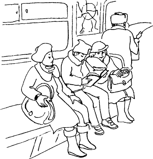 Иллюстрация к книге — Самая важная книга для родителей [_215_1.jpg]