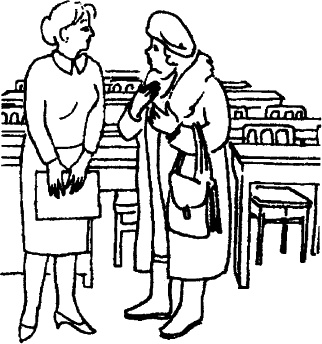 Иллюстрация к книге — Самая важная книга для родителей [_218_2.jpg]