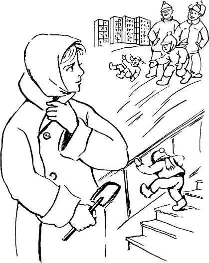 Иллюстрация к книге — Самая важная книга для родителей [_239_1.jpg]