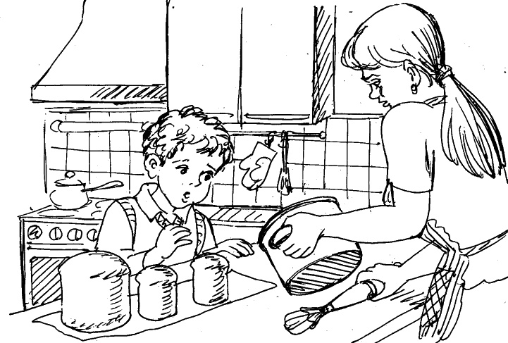 Иллюстрация к книге — Самая важная книга для родителей [_398_1.jpg]