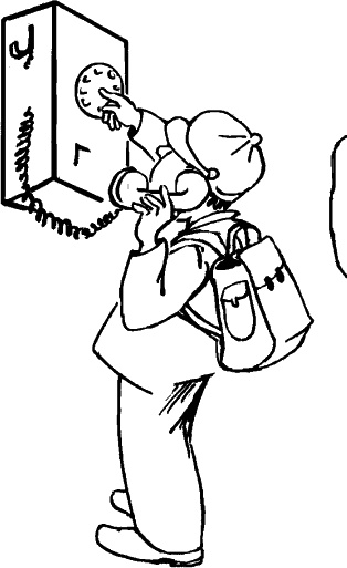 Иллюстрация к книге — Самая важная книга для родителей [_403_1.jpg]