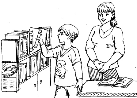 Иллюстрация к книге — Самая важная книга для родителей [_422_1.jpg]