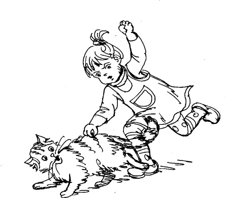 Иллюстрация к книге — Самая важная книга для родителей [_441_2.jpg]