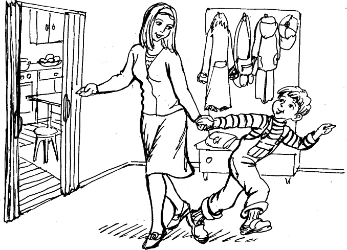 Иллюстрация к книге — Самая важная книга для родителей [_445_1.jpg]