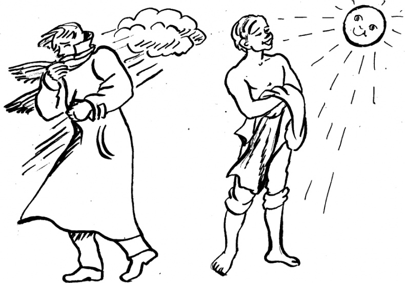 Иллюстрация к книге — Самая важная книга для родителей [_449_1.jpg]