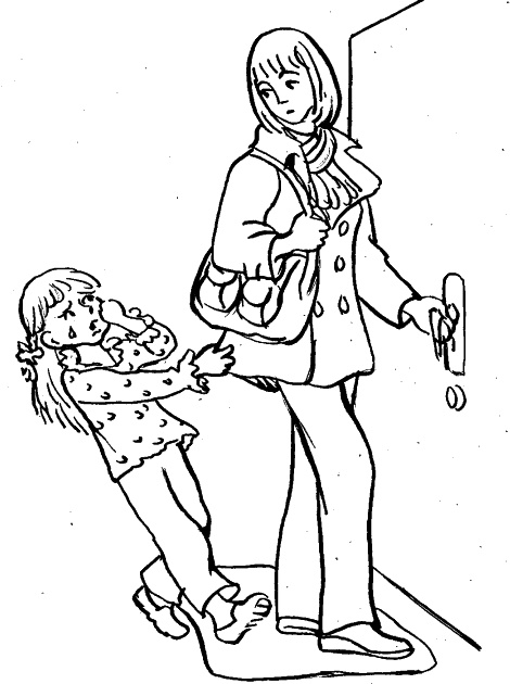 Иллюстрация к книге — Самая важная книга для родителей [_451_1.jpg]