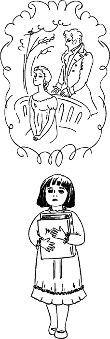 Иллюстрация к книге — Самая важная книга для родителей [_589_1.jpg]