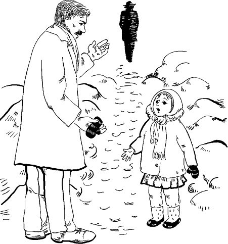 Иллюстрация к книге — Самая важная книга для родителей [_618_1.jpg]