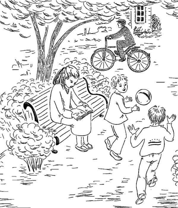 Иллюстрация к книге — Самая важная книга для родителей [_705_1.jpg]