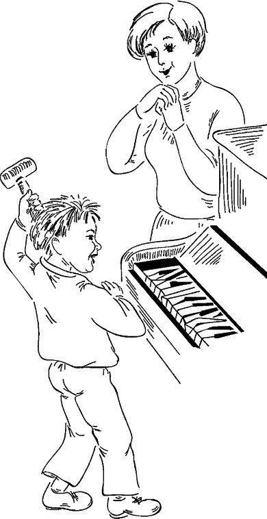 Иллюстрация к книге — Самая важная книга для родителей [_713_1.jpg]