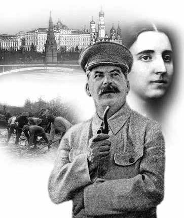 Иллюстрация к книге — Любовь в объятиях тирана [img6225.jpg]