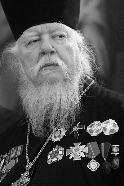 Иллюстрация к книге — Противостояние [_13.jpg]