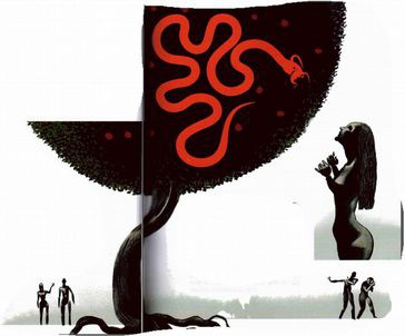 Иллюстрация к книге — Магия реальности. Как мы узнаем истину [i_015.jpg]