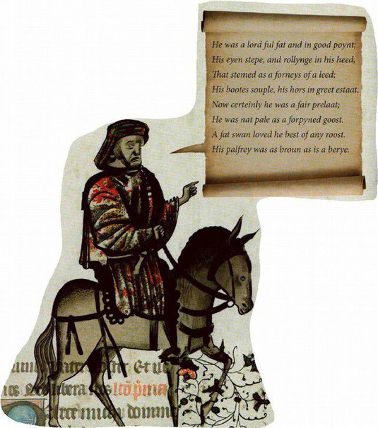 Иллюстрация к книге — Магия реальности. Как мы узнаем истину [i_039.jpg]