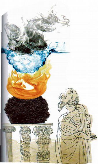 Иллюстрация к книге — Магия реальности. Как мы узнаем истину [i_045.jpg]