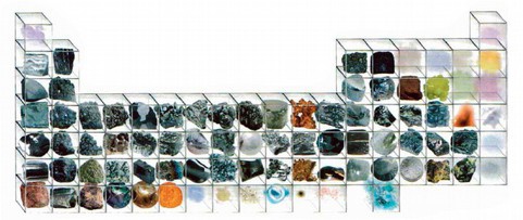 Иллюстрация к книге — Магия реальности. Как мы узнаем истину [i_046.jpg]