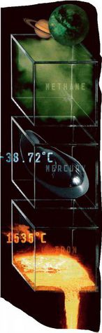 Иллюстрация к книге — Магия реальности. Как мы узнаем истину [i_052.jpg]