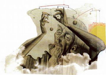 Иллюстрация к книге — Магия реальности. Как мы узнаем истину [i_090.jpg]