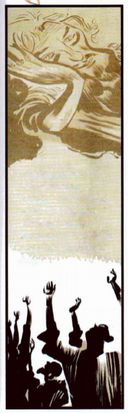 Иллюстрация к книге — Магия реальности. Как мы узнаем истину [i_106.jpg]