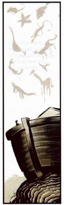 Иллюстрация к книге — Магия реальности. Как мы узнаем истину [i_108.jpg]