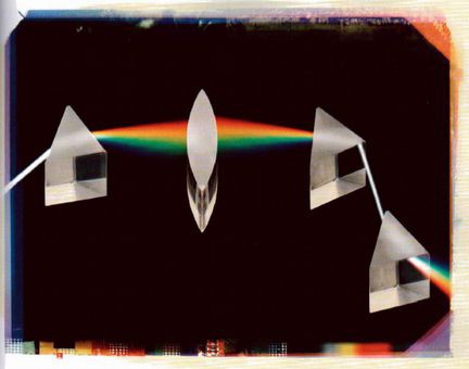 Иллюстрация к книге — Магия реальности. Как мы узнаем истину [i_122.jpg]