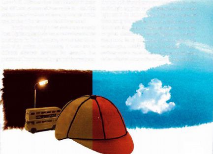 Иллюстрация к книге — Магия реальности. Как мы узнаем истину [i_138.jpg]