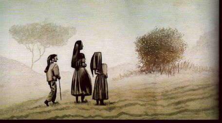 Иллюстрация к книге — Магия реальности. Как мы узнаем истину [i_204.jpg]