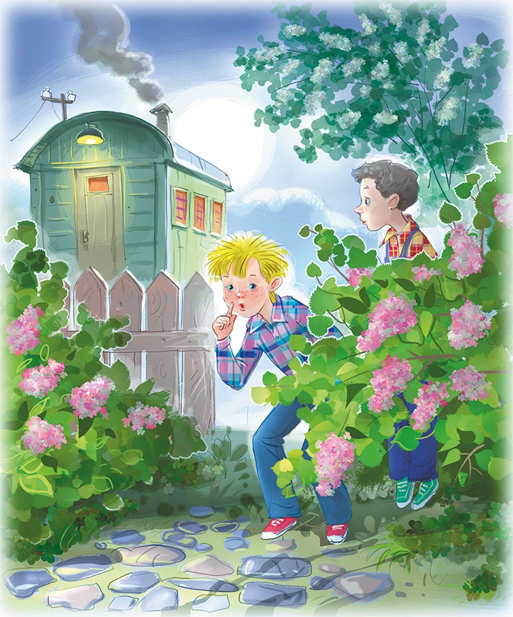 Иллюстрация к книге — Расмус, Понтус и Растяпа [i_001.jpg]