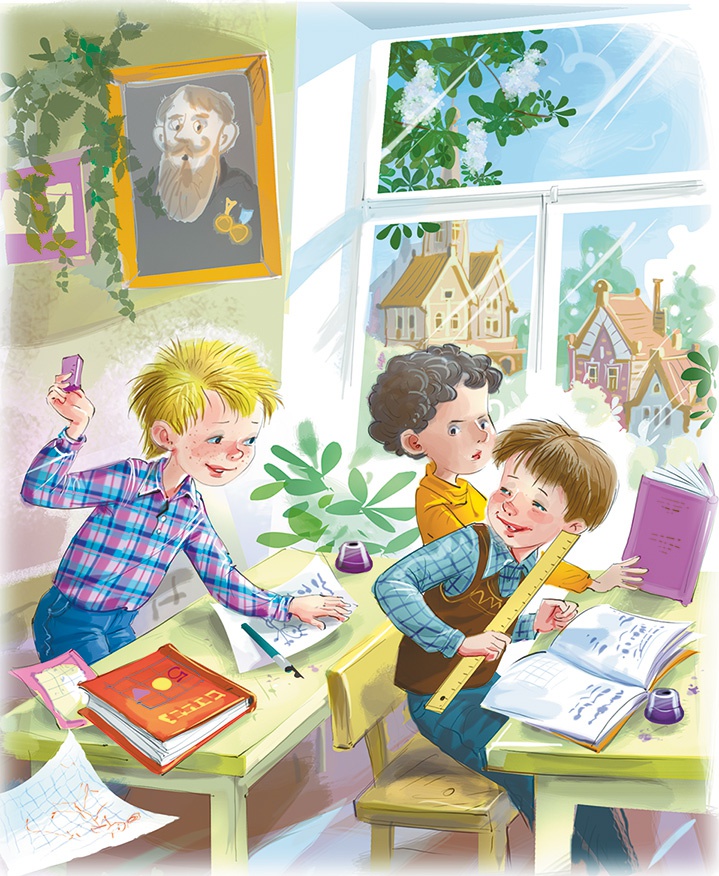 Иллюстрация к книге — Расмус, Понтус и Растяпа [i_005.jpg]