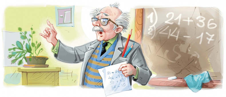 Иллюстрация к книге — Расмус, Понтус и Растяпа [i_006.jpg]