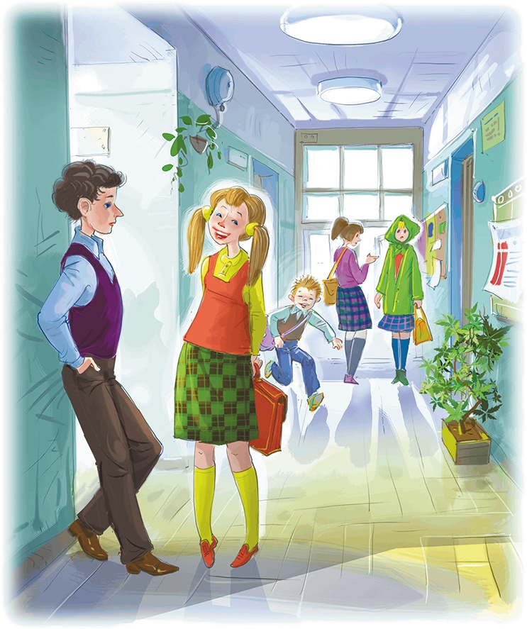 Иллюстрация к книге — Расмус, Понтус и Растяпа [i_046.jpg]