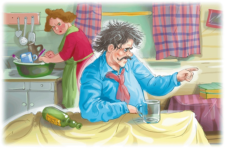 Иллюстрация к книге — Расмус, Понтус и Растяпа [i_049.jpg]