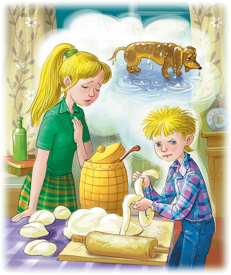 Иллюстрация к книге — Расмус, Понтус и Растяпа [i_050.jpg]