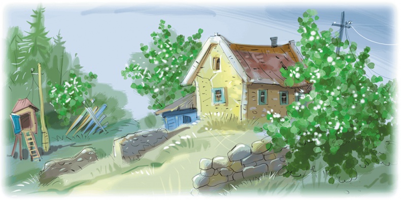 Иллюстрация к книге — Расмус, Понтус и Растяпа [i_053.jpg]