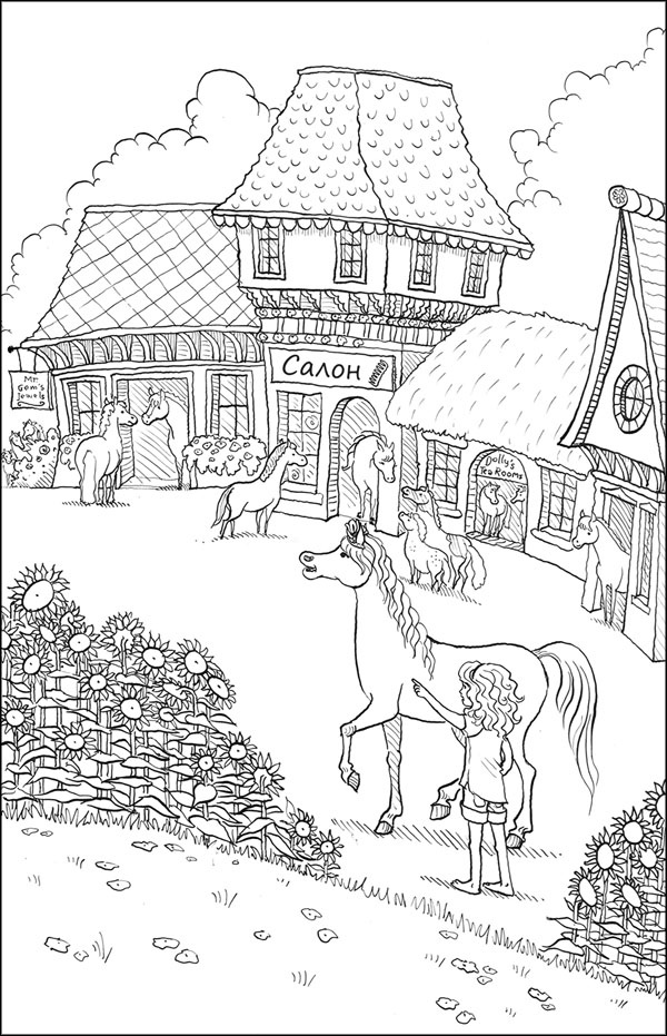 Иллюстрация к книге — Секрет для пони [_150.jpg]