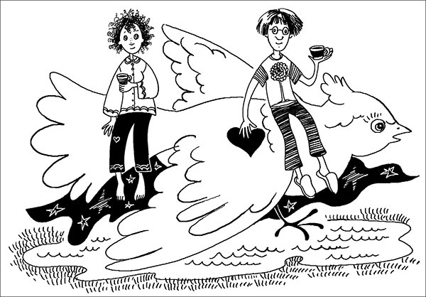 Иллюстрация к книге — Опасная игра [_051.jpg]