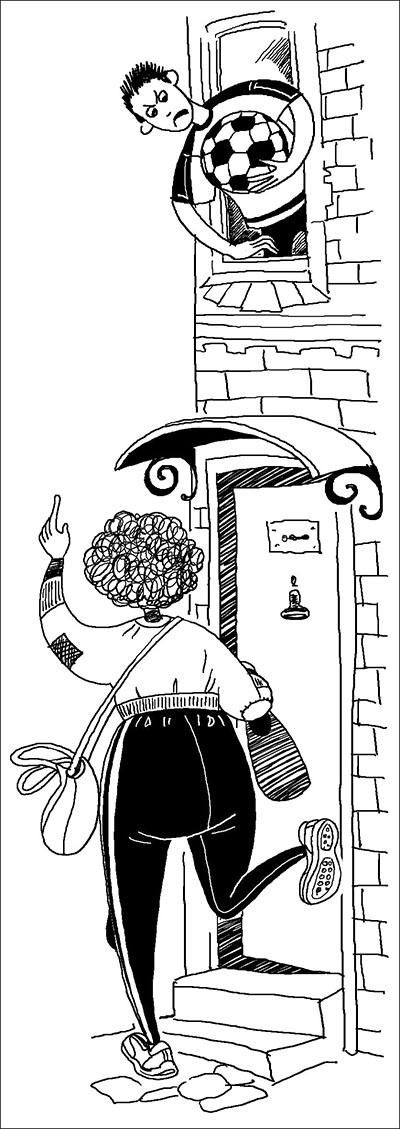 Иллюстрация к книге — Опасная игра [_085.jpg]