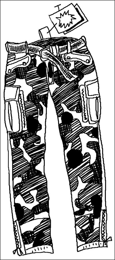 Иллюстрация к книге — Опасная игра [_164.jpg]