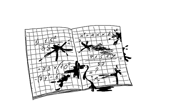 Иллюстрация к книге — Трейси Бикер - суперзвезда! [_37.jpg]