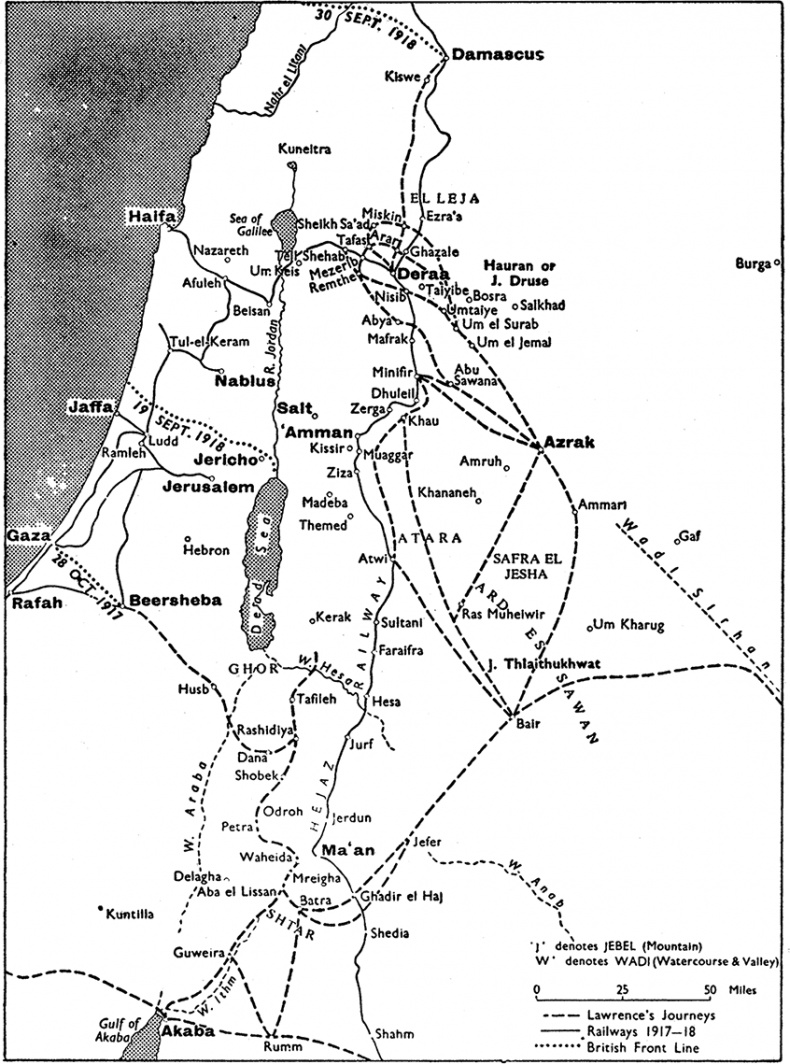 Иллюстрация к книге — Семь столпов мудрости [i_002.jpg]
