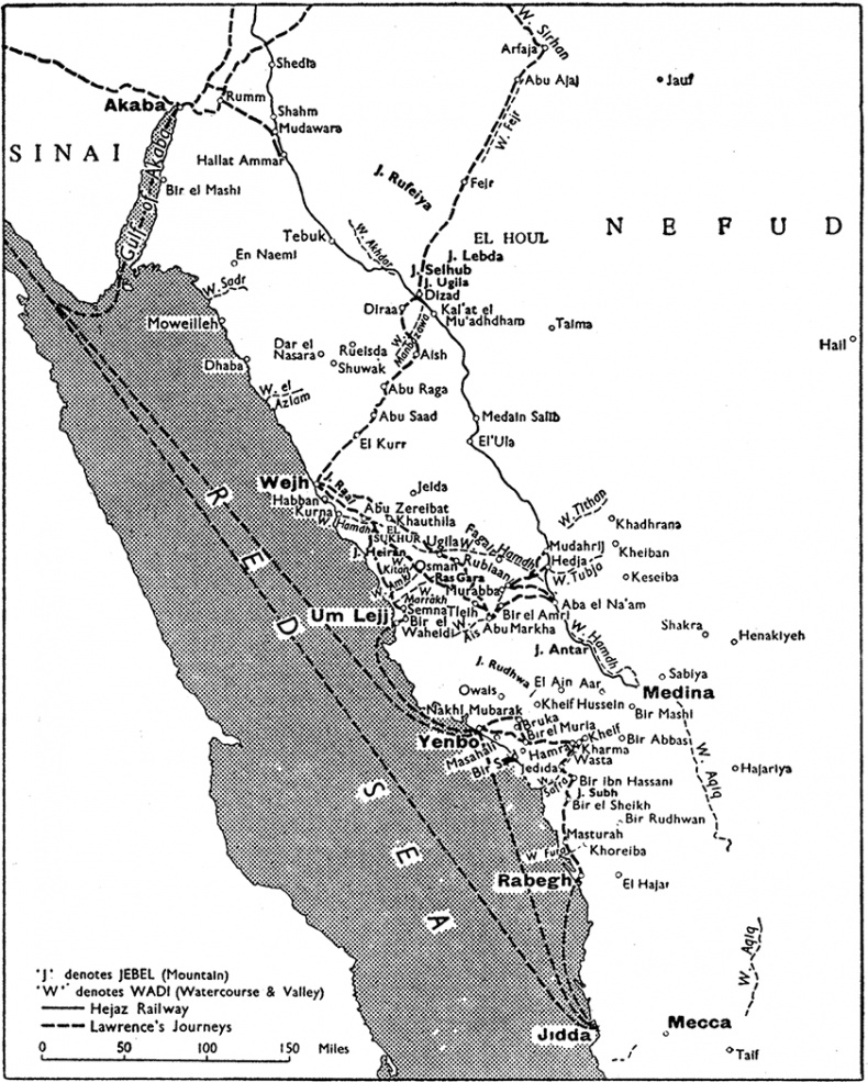 Иллюстрация к книге — Семь столпов мудрости [i_003.jpg]