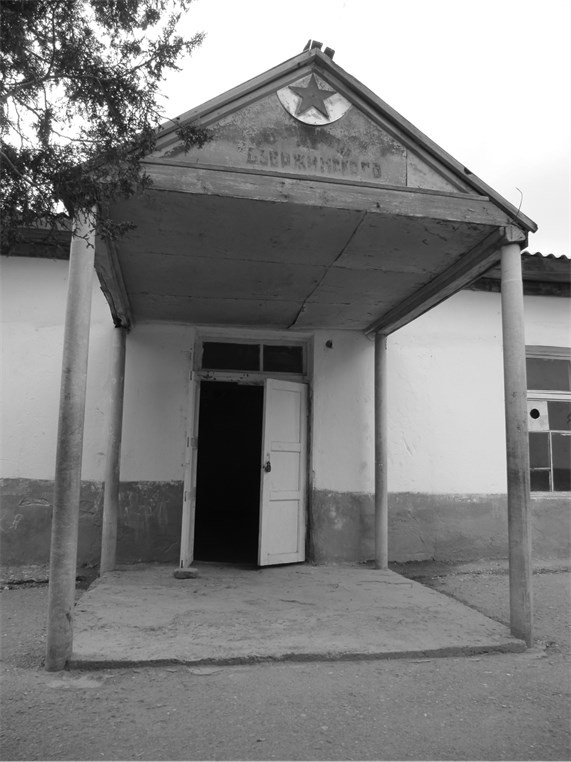 Иллюстрация к книге — Советский кишлак. Между колониализмом и модернизацией [i_101.jpg]